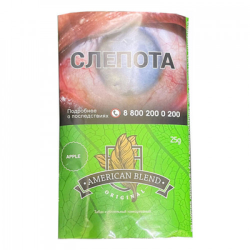 Табак American Blend Original - Apple